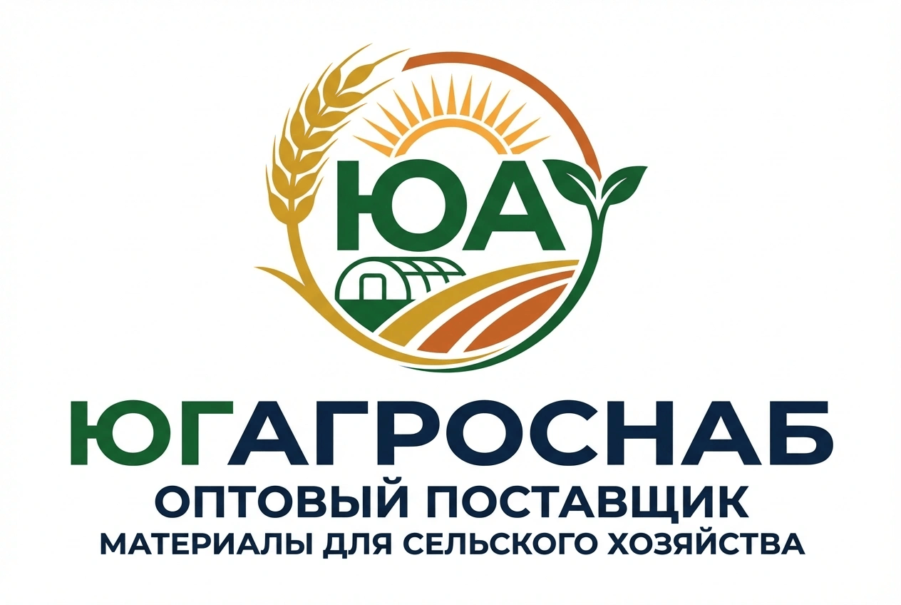 ЮгАгроСнаб